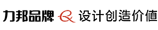 北京logo设计公司_产品包装设计_企业VI设计-北京力邦品牌设计